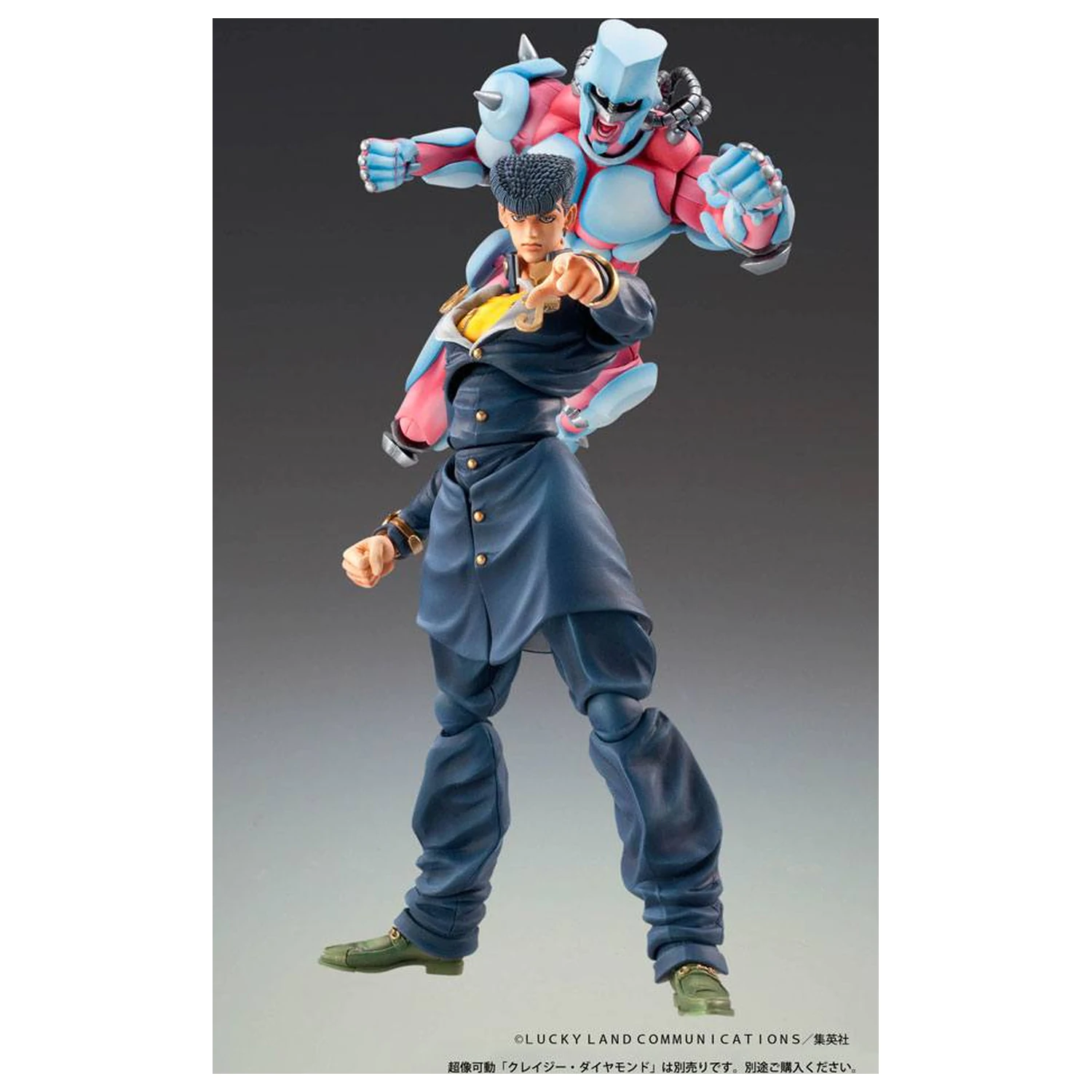 JoJo's Bizarre Adventure Super Action Action Figure Chozokado (Josuke Higashikata) 15 cm product photo