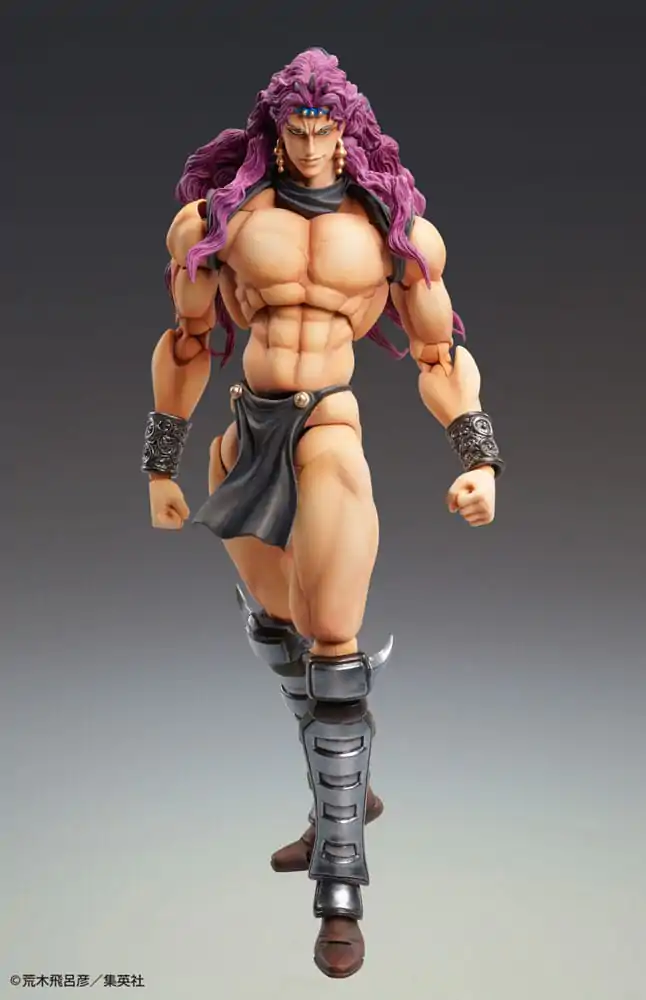 JoJo's Bizarre Adventure Super Action Action Figure Chozokado Kars 17 cm product photo