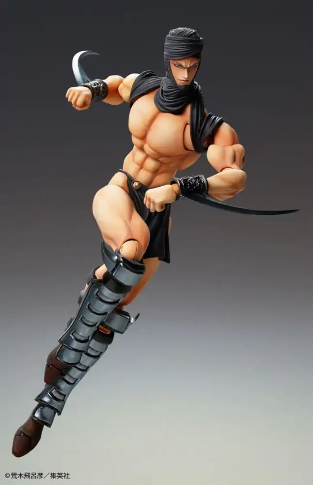 JoJo's Bizarre Adventure Super Action Action Figure Chozokado Kars 17 cm product photo