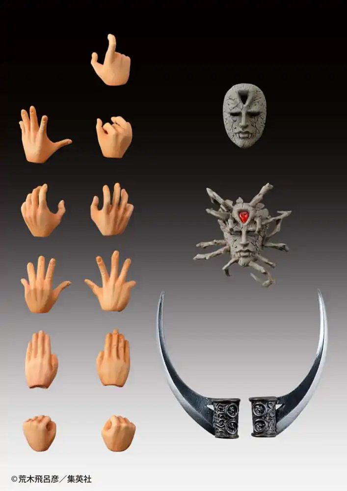 JoJo's Bizarre Adventure Super Action Action Figure Chozokado Kars 17 cm product photo