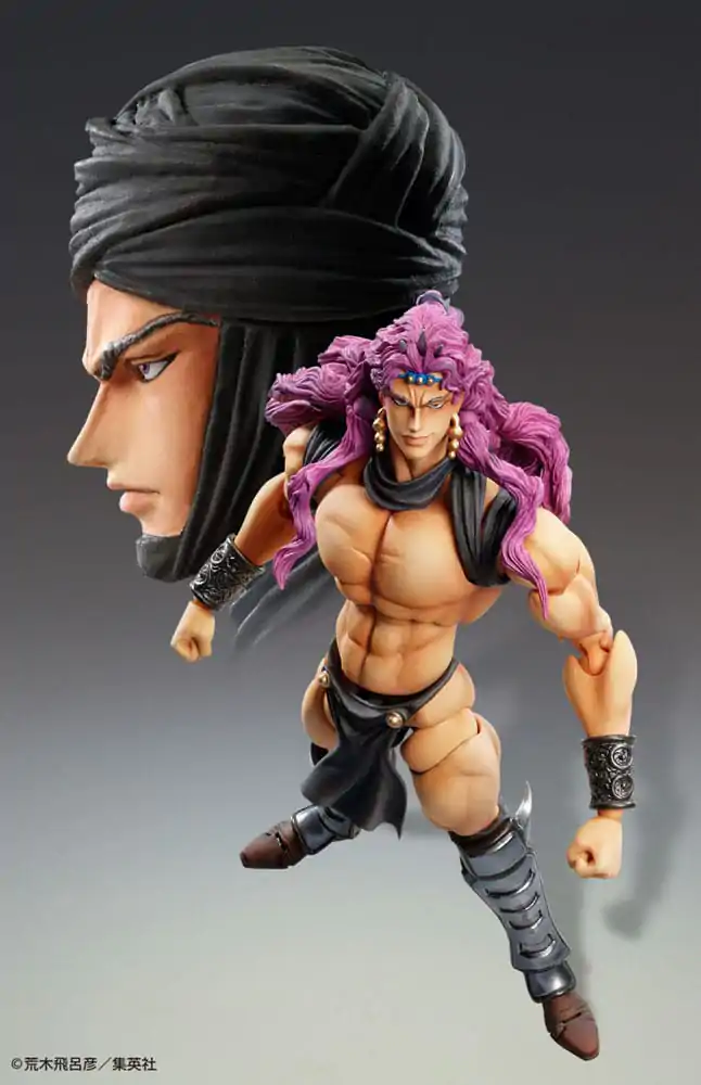 JoJo's Bizarre Adventure Super Action Action Figure Chozokado Kars 17 cm product photo