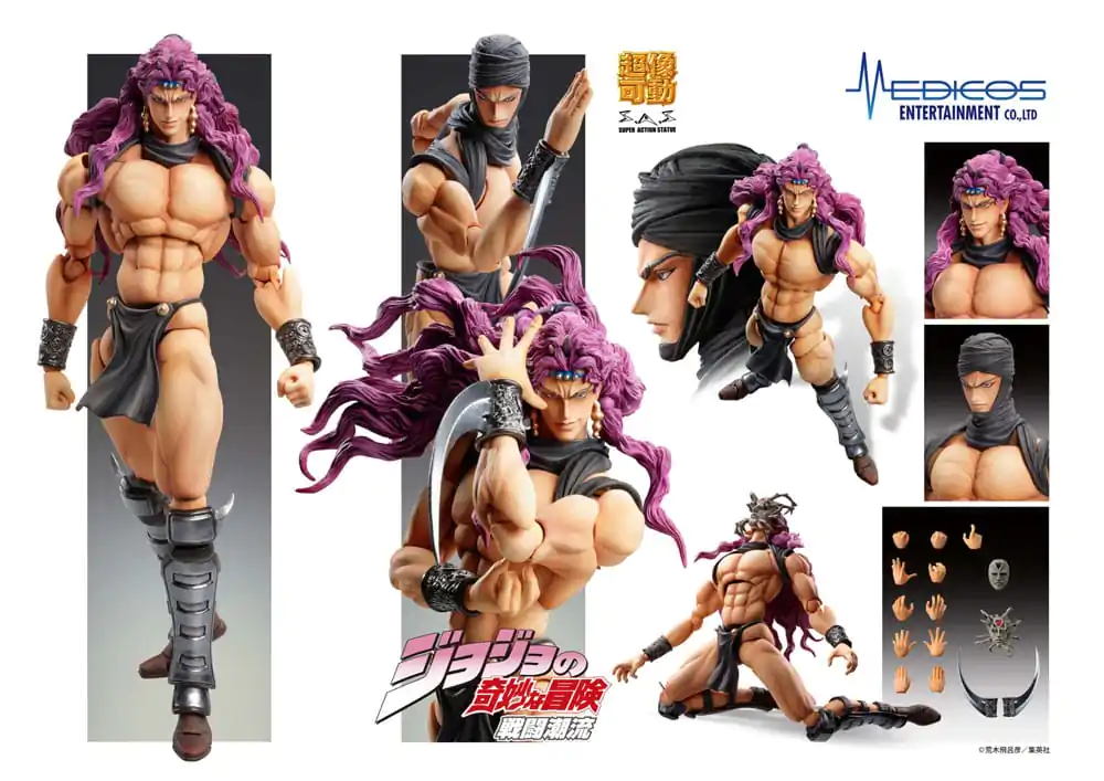 JoJo's Bizarre Adventure Super Action Action Figure Chozokado Kars 17 cm product photo