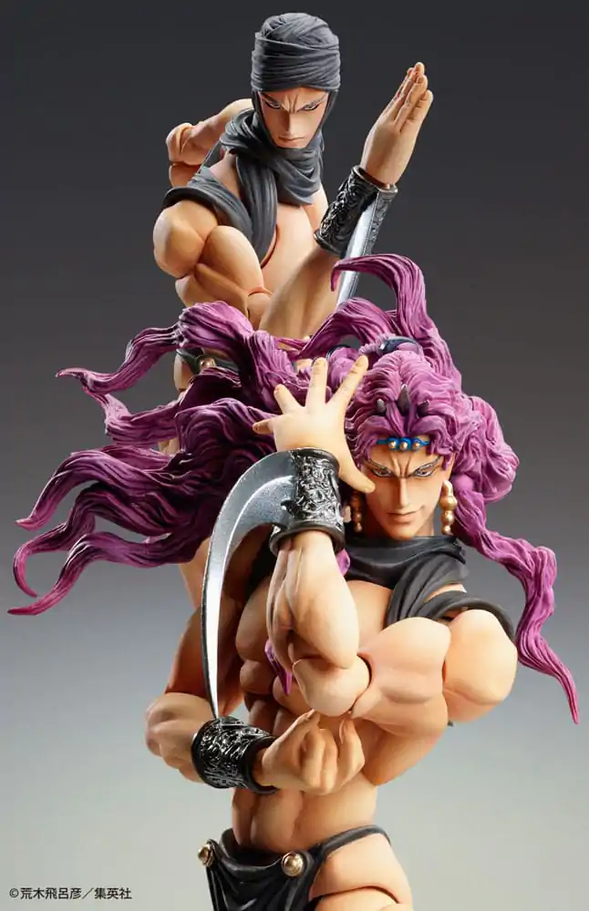 JoJo's Bizarre Adventure Super Action Action Figure Chozokado Kars 17 cm product photo