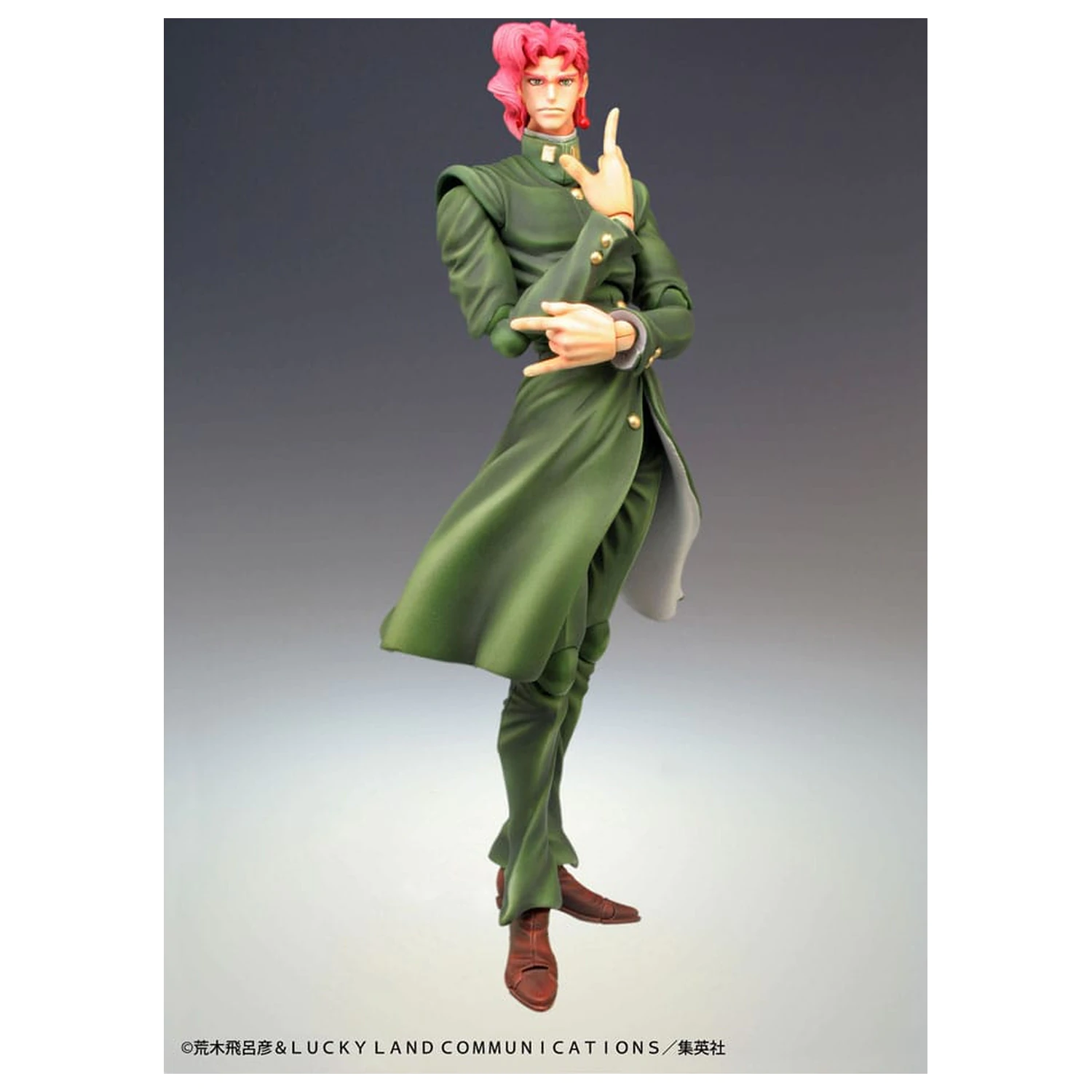 JoJo's Bizarre Adventure Super Action Action Figure Chozokado (Noriaki Kakyoin) 15 cm product photo