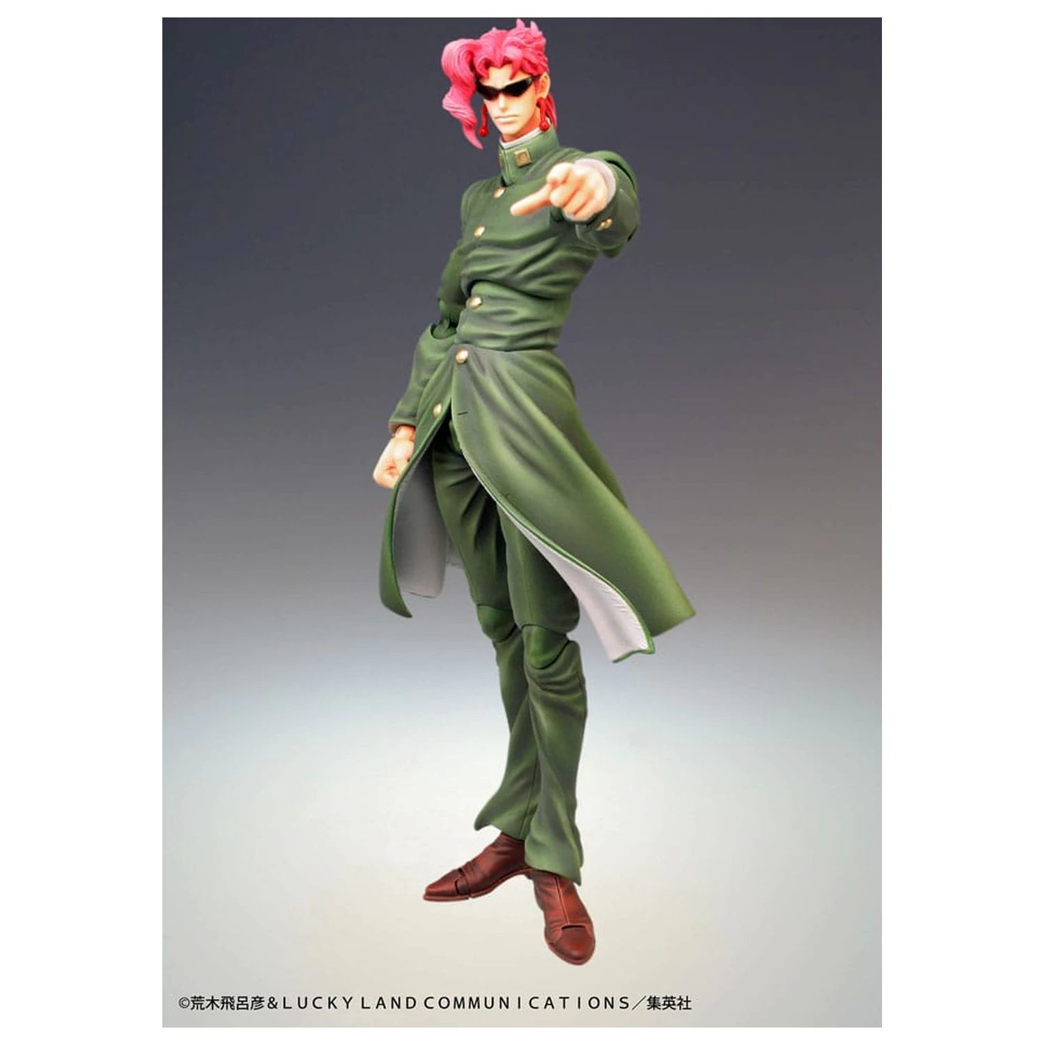 JoJo's Bizarre Adventure Super Action Action Figure Chozokado (Noriaki Kakyoin) 15 cm product photo