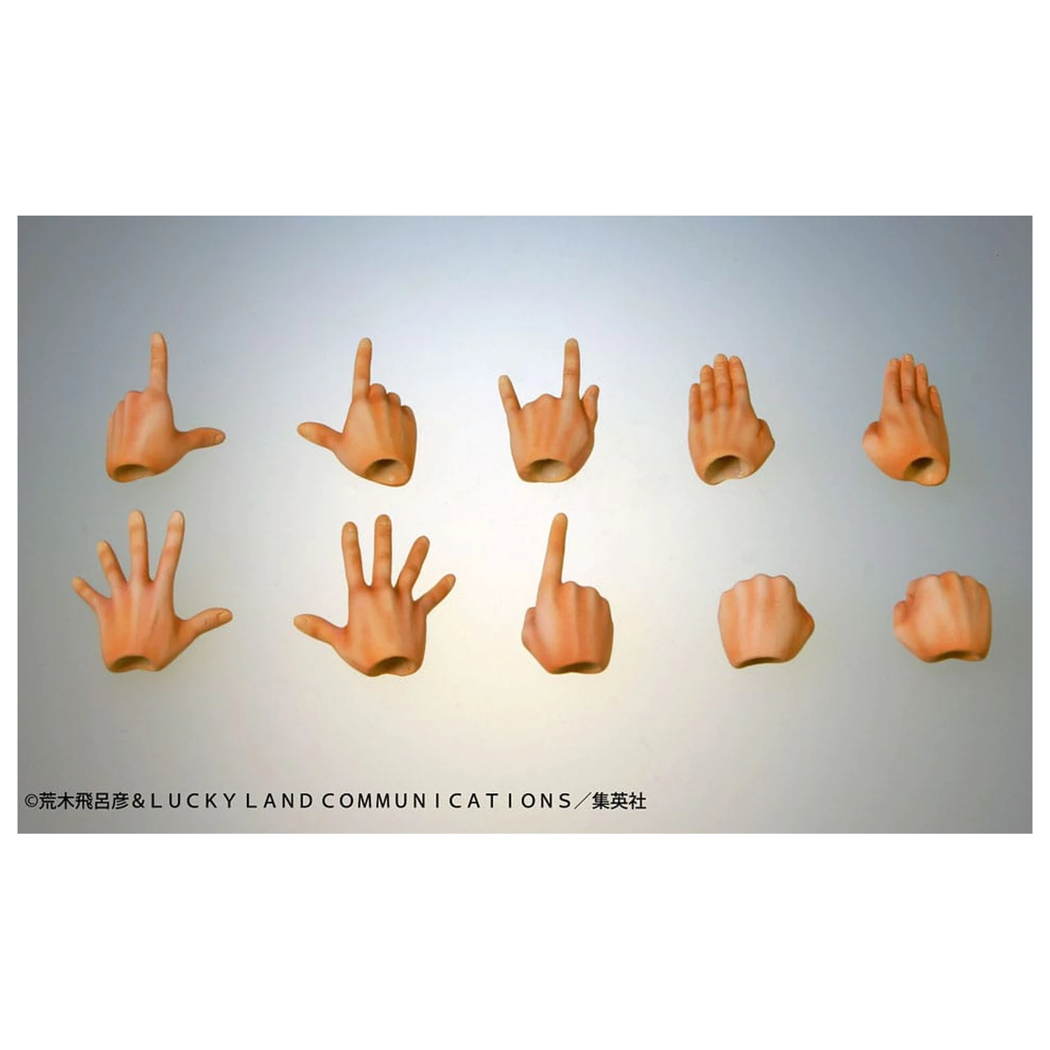 JoJo's Bizarre Adventure Super Action Action Figure Chozokado (Noriaki Kakyoin) 15 cm product photo