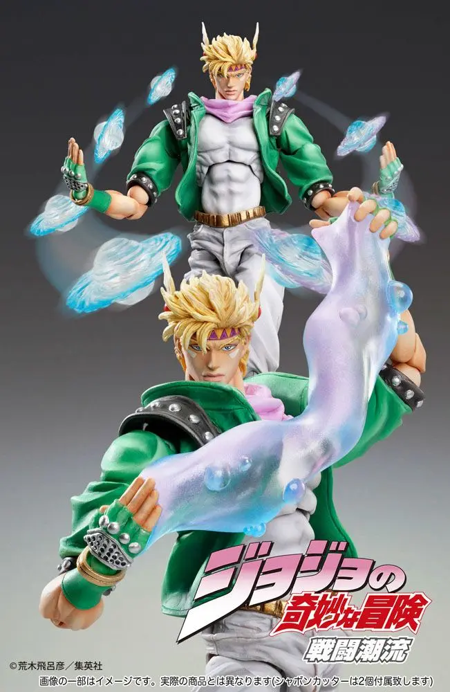 JoJo's Bizarre Adventure Super Action Action Figure Chozo Kado (Caesar Anthonio Zeppeli) 16 cm product photo