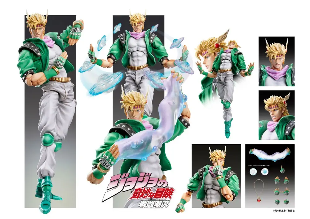 JoJo's Bizarre Adventure Super Action Action Figure Chozo Kado (Caesar Anthonio Zeppeli) 16 cm product photo