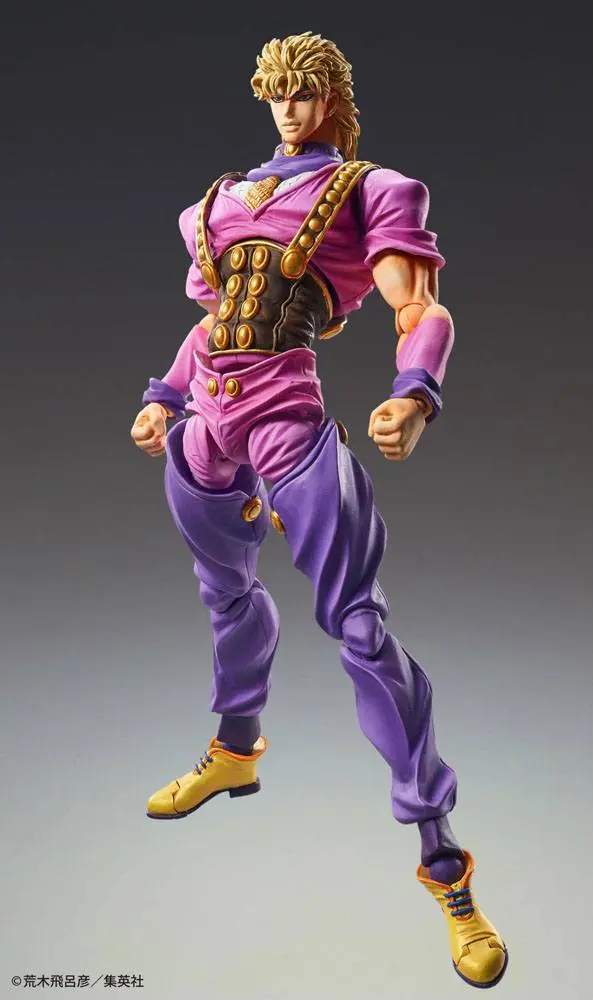 JoJo's Bizarre Adventure Super Action Action Figure Chozo Kado (Dio Brando) 17 cm product photo
