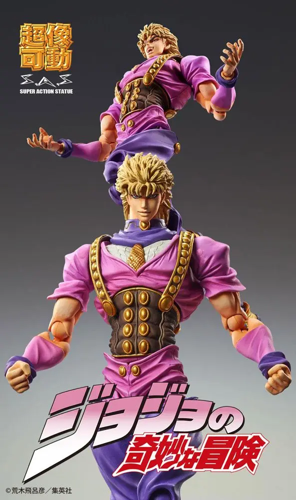 JoJo's Bizarre Adventure Super Action Action Figure Chozo Kado (Dio Brando) 17 cm product photo