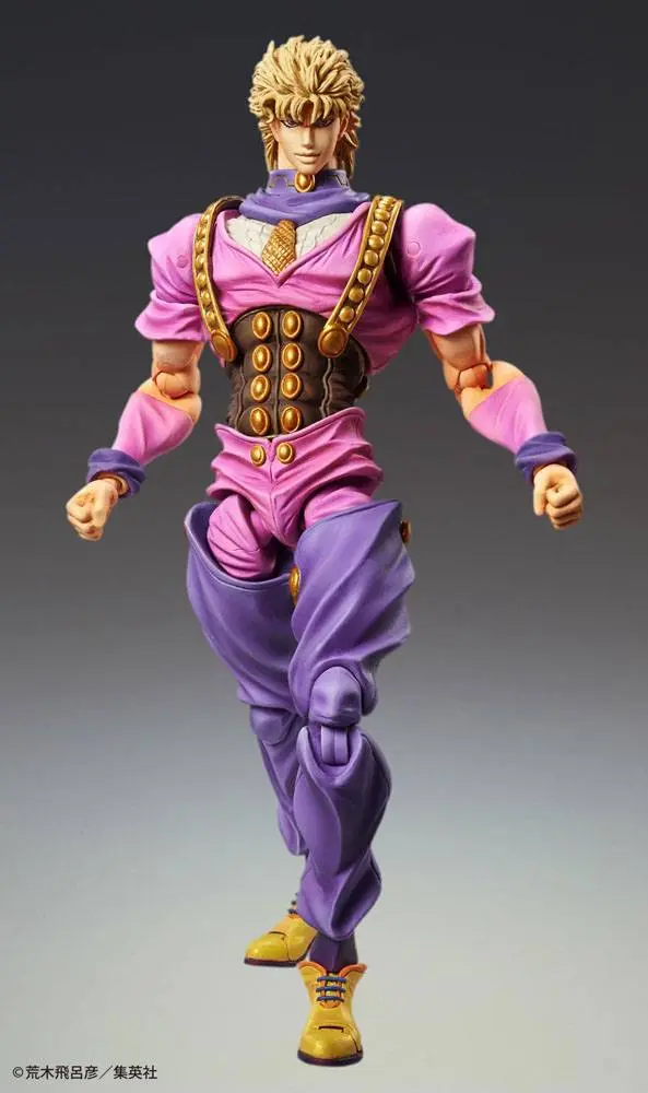 JoJo's Bizarre Adventure Super Action Action Figure Chozo Kado (Dio Brando) 17 cm product photo