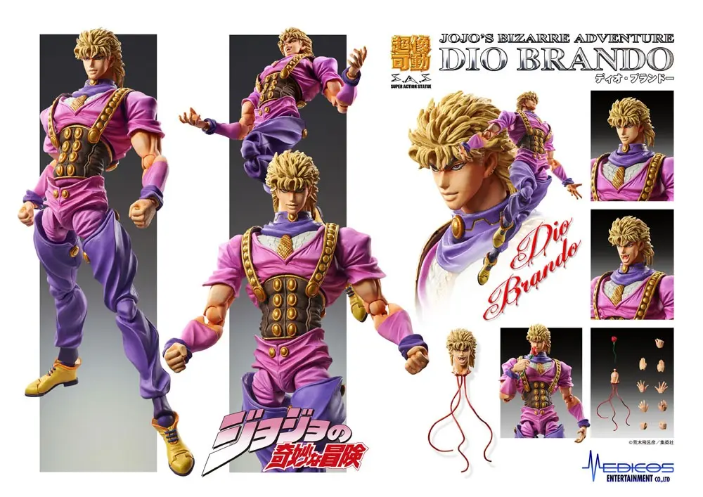 JoJo's Bizarre Adventure Super Action Action Figure Chozo Kado (Dio Brando) 17 cm product photo