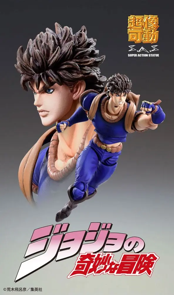 JoJo's Bizarre Adventure Super Action Action Figure Chozo Kado (Jonathan Joestar) 17 cm product photo
