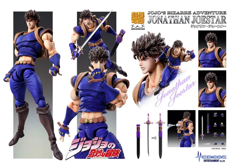 JoJo's Bizarre Adventure Super Action Action Figure Chozo Kado (Jonathan Joestar) 17 cm product photo