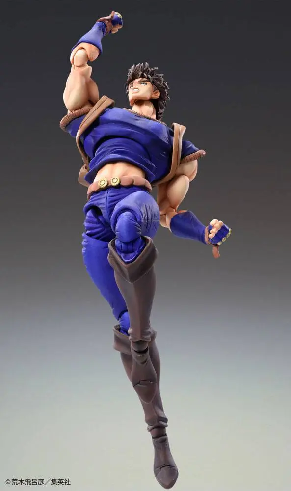 JoJo's Bizarre Adventure Super Action Action Figure Chozo Kado (Jonathan Joestar) 17 cm product photo