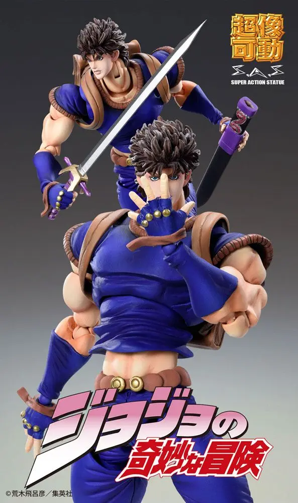 JoJo's Bizarre Adventure Super Action Action Figure Chozo Kado (Jonathan Joestar) 17 cm product photo