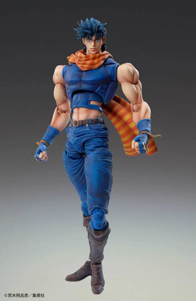 JoJo's Bizarre Adventure Super Action Action Figure Chozo Kado (Joseph Joestar) 16 cm product photo