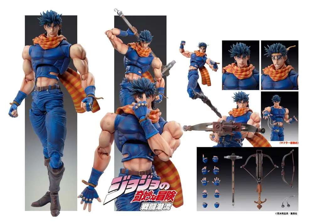 JoJo's Bizarre Adventure Super Action Action Figure Chozo Kado (Joseph Joestar) 16 cm product photo