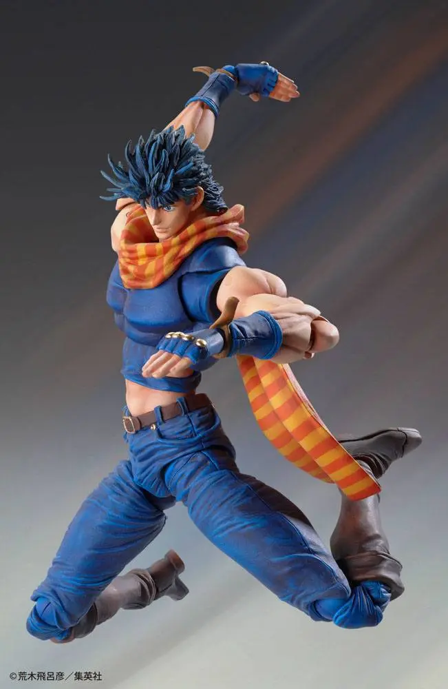 JoJo's Bizarre Adventure Super Action Action Figure Chozo Kado (Joseph Joestar) 16 cm product photo