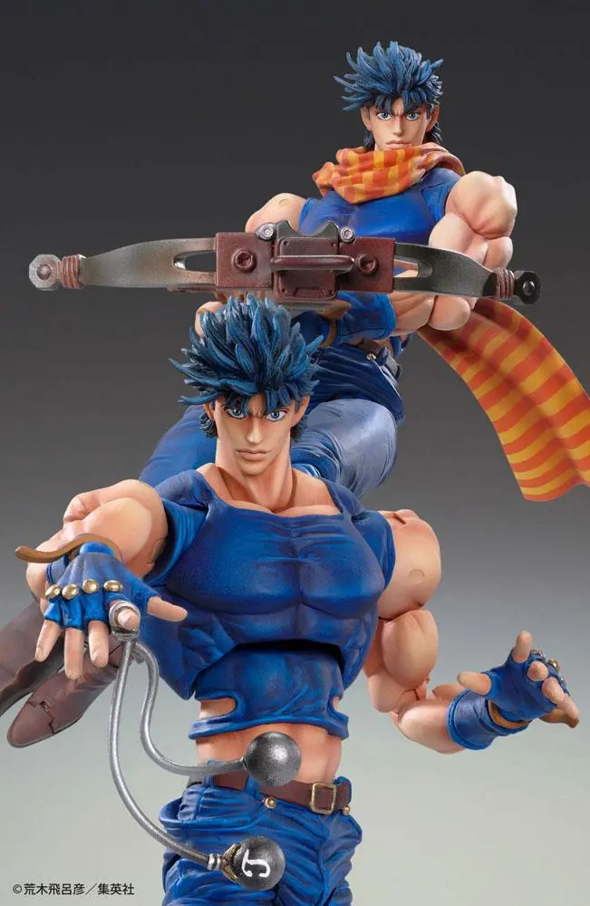 JoJo's Bizarre Adventure Super Action Action Figure Chozo Kado (Joseph Joestar) 16 cm product photo