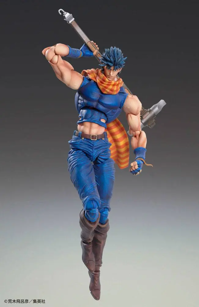 JoJo's Bizarre Adventure Super Action Action Figure Chozo Kado (Joseph Joestar) 16 cm product photo