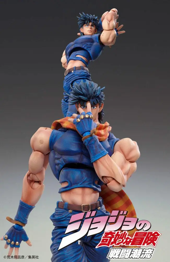 JoJo's Bizarre Adventure Super Action Action Figure Chozo Kado (Joseph Joestar) 16 cm product photo