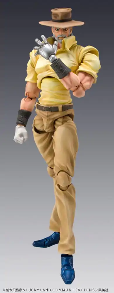 JoJo's Bizarre Adventure Super Action Action Figure Chozokado (Joseph Joestar & Iggy) (3rd-run) 15 cm termékfotó