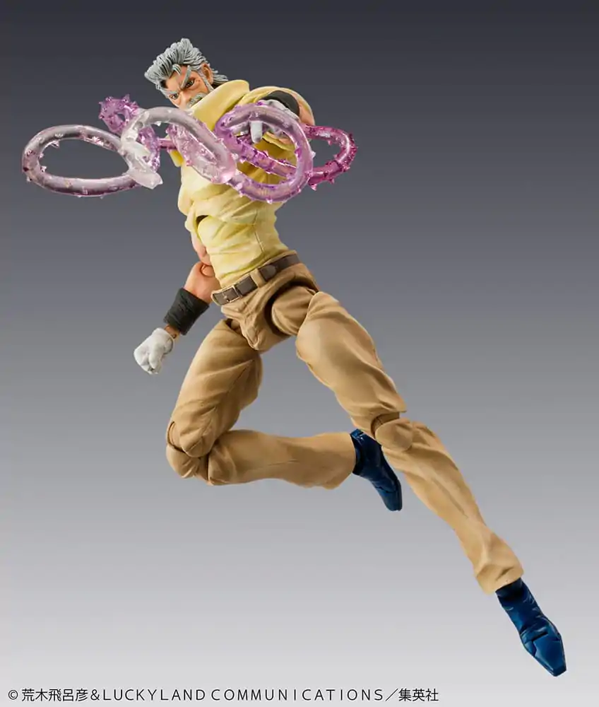 JoJo's Bizarre Adventure Super Action Action Figure Chozokado (Joseph Joestar & Iggy) (3rd-run) 15 cm termékfotó