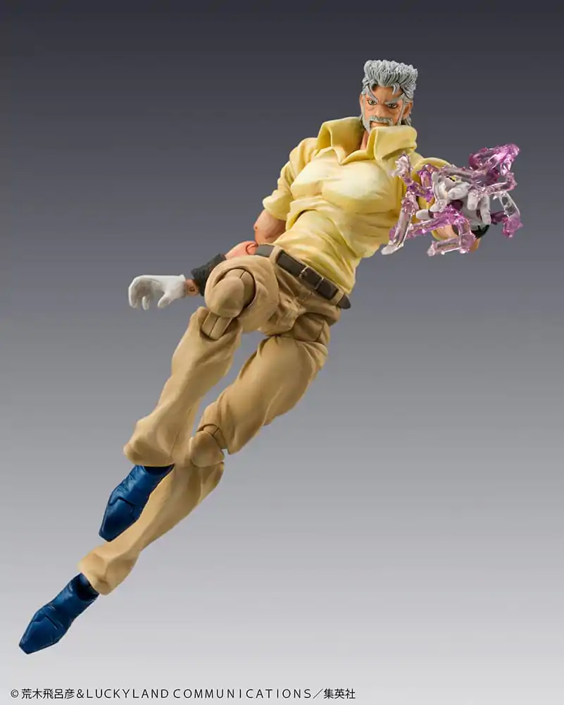 JoJo's Bizarre Adventure Super Action Action Figure Chozokado (Joseph Joestar & Iggy) (3rd-run) 15 cm termékfotó