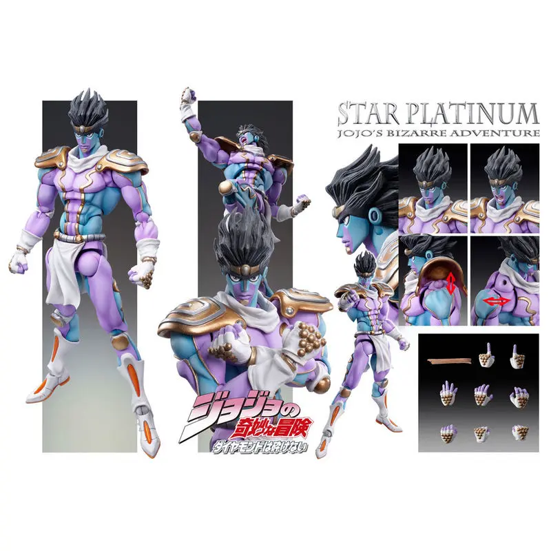 JoJos Bizarre Adventure Chozokado Star Platinum Super Action figure 15cm product photo