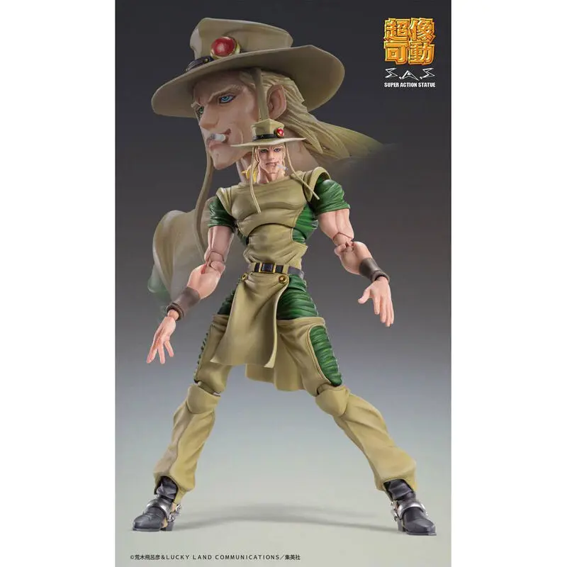 JoJo's Bizarre Adventure Part3 Super Action Action Figure Chozokado (Hol Horse) 15 cm product photo