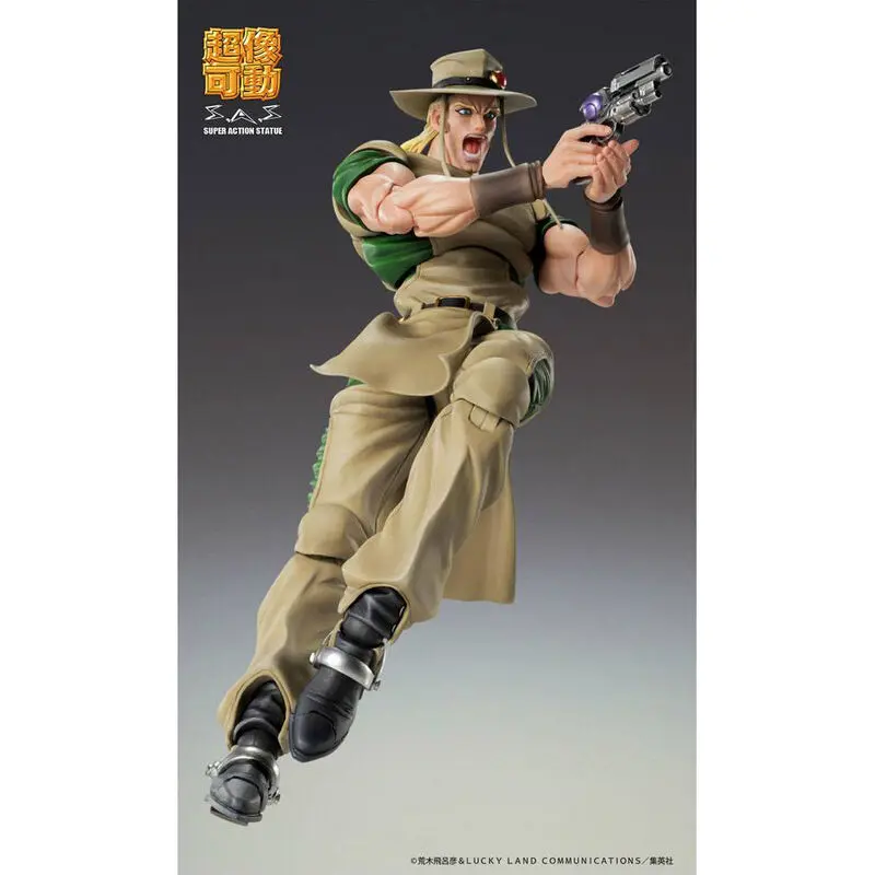 JoJo's Bizarre Adventure Part3 Super Action Action Figure Chozokado (Hol Horse) 15 cm product photo
