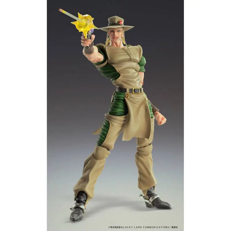 JoJo's Bizarre Adventure Part3 Super Action Action Figure Chozokado (Hol Horse) 15 cm product photo
