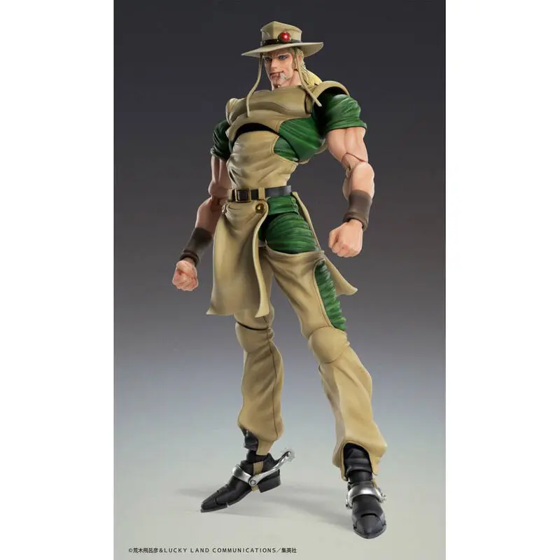 JoJo's Bizarre Adventure Part3 Super Action Action Figure Chozokado (Hol Horse) 15 cm product photo