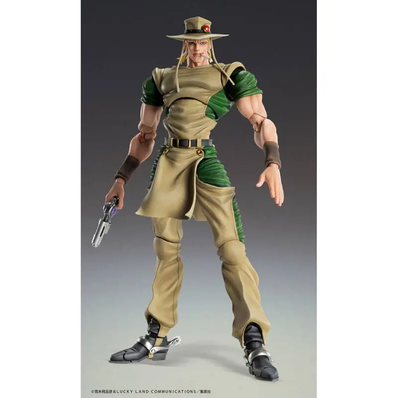 JoJo's Bizarre Adventure Part3 Super Action Action Figure Chozokado (Hol Horse) 15 cm product photo