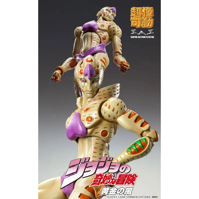 JoJo's Bizarre Adventure Part5 Super Action Action Figure Chozokado (G E R) 16 cm product photo