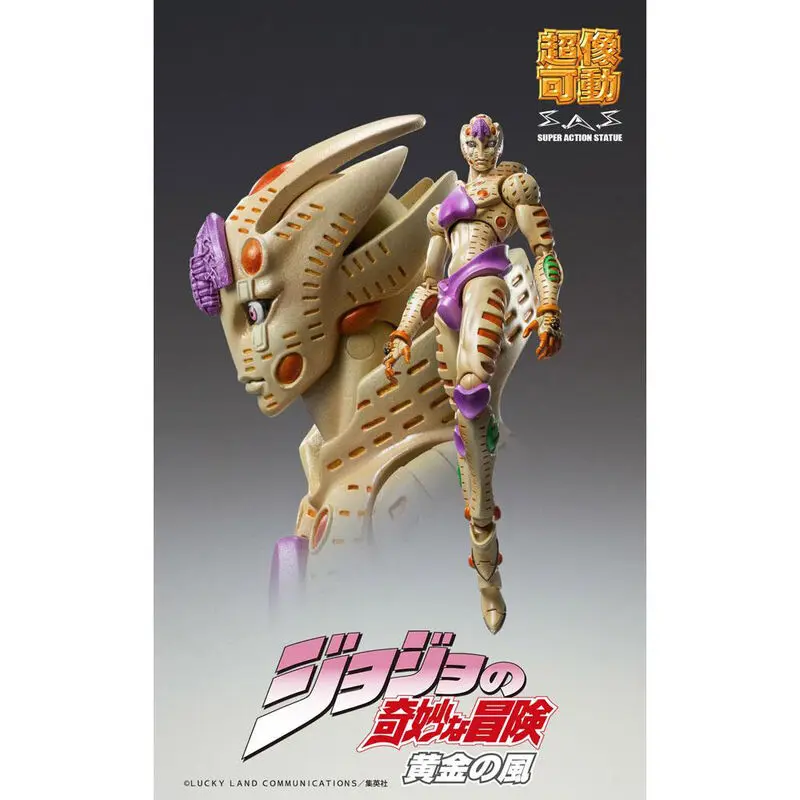 JoJo's Bizarre Adventure Part5 Super Action Action Figure Chozokado (G E R) 16 cm product photo