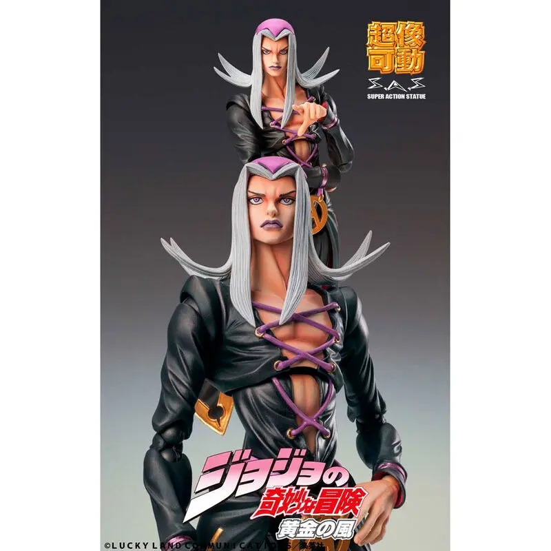 JoJo's Bizarre Adventure Part5 Super Action Action Figure Chozokado (Leone Abbacchio) 16 cm product photo