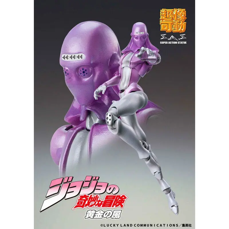JoJo's Bizarre Adventure Part5 (Golden Wind) Super Action Action Figure Chozokado (M B) 16 cm product photo