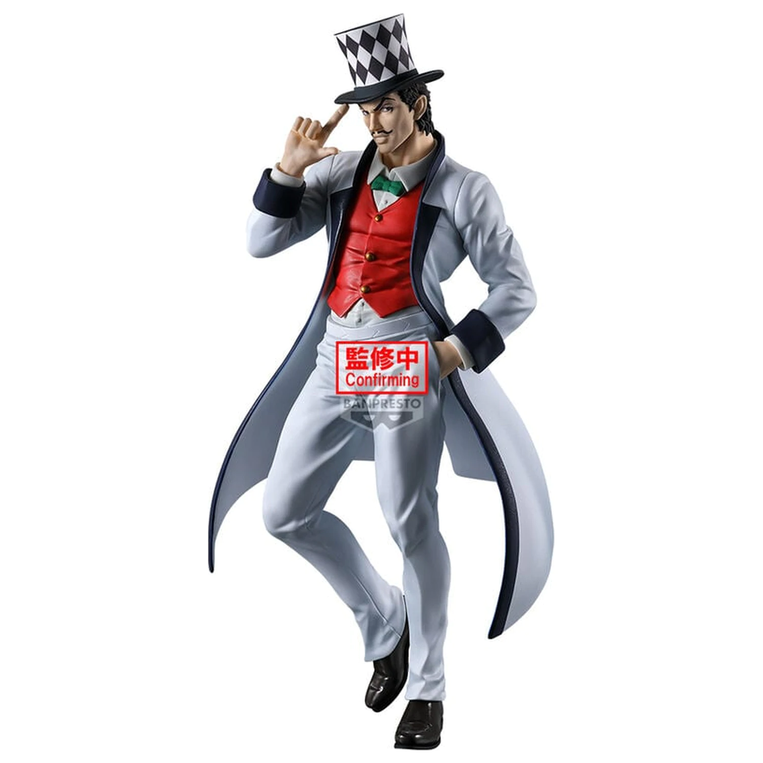 JoJos Bizarre Adventure Phantom Blood Mometria Will A Zeppeli figure 21cm product photo