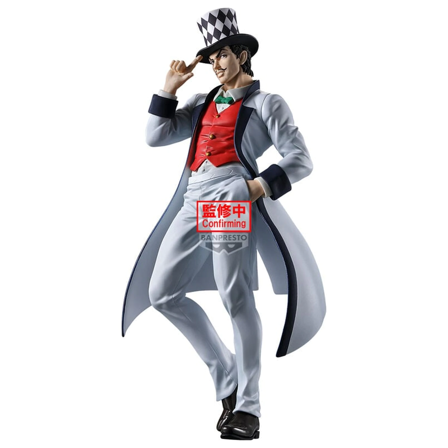 JoJos Bizarre Adventure Phantom Blood Mometria Will A Zeppeli figure 21cm product photo
