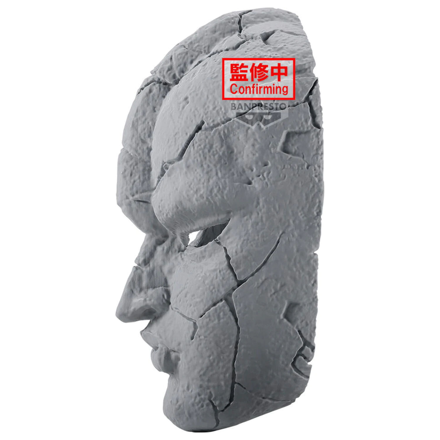 JoJos Bizarre Adventure Phantom Blood Stone Mask figure 19cm product photo