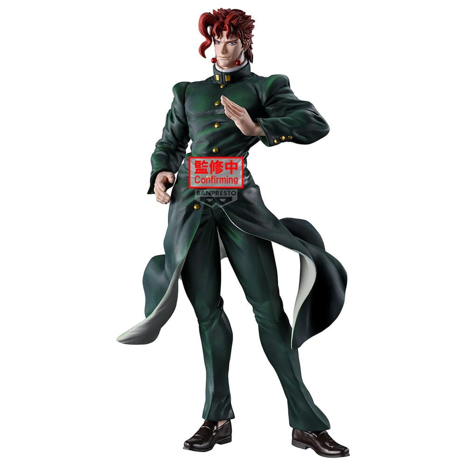 JoJos Bizarre Adventure Stardust Crusaders Mometria Noriaki Kakyoin figure 21cm product photo