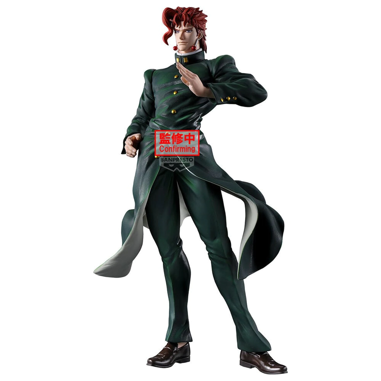 JoJos Bizarre Adventure Stardust Crusaders Mometria Noriaki Kakyoin figure 21cm product photo