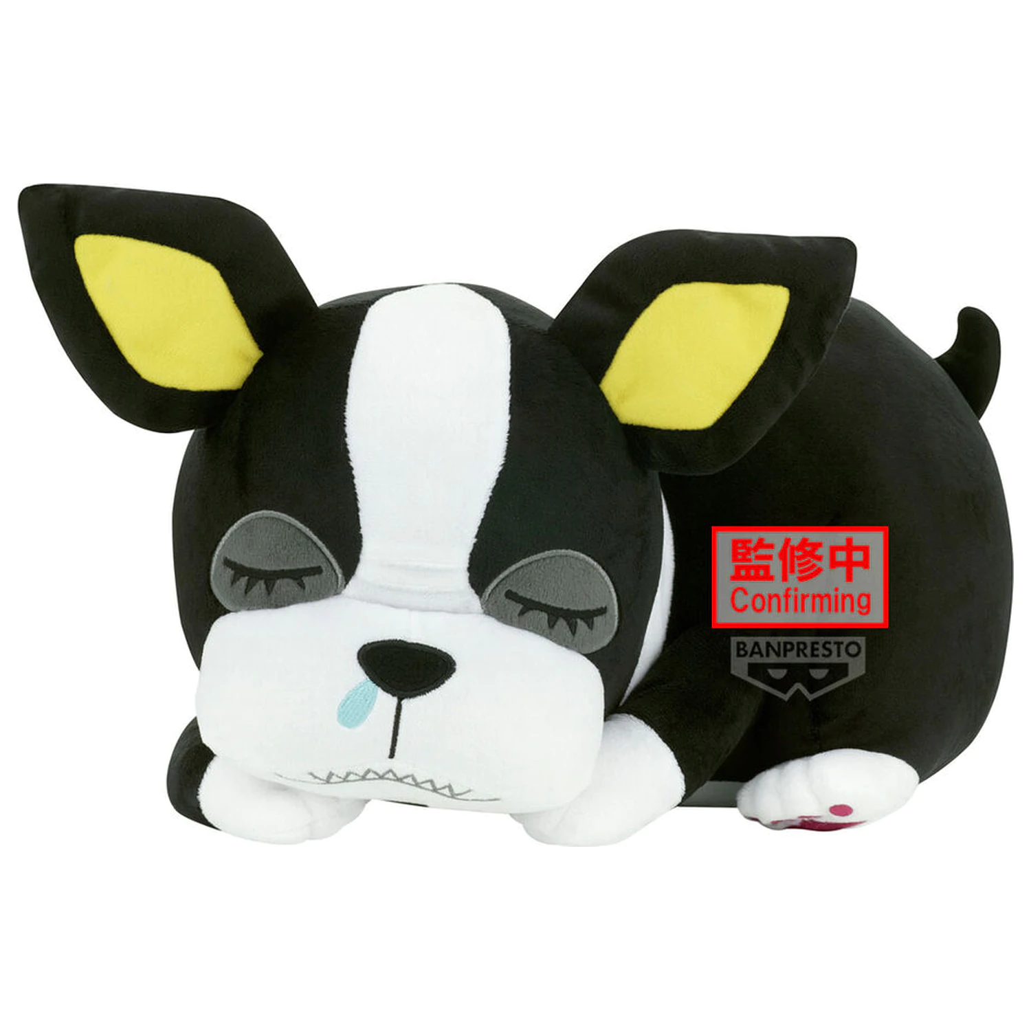 JoJos Bizarre Adventure Stardust Crusaders Super Big Iggy plush 43cm product photo