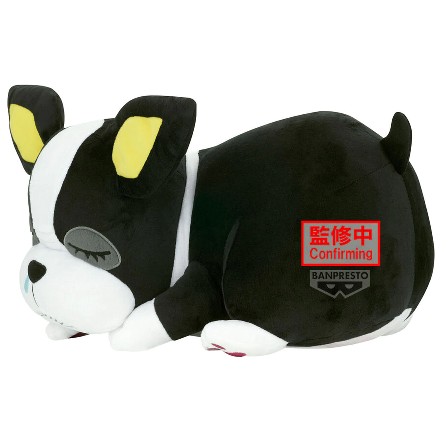 JoJos Bizarre Adventure Stardust Crusaders Super Big Iggy plush 43cm product photo