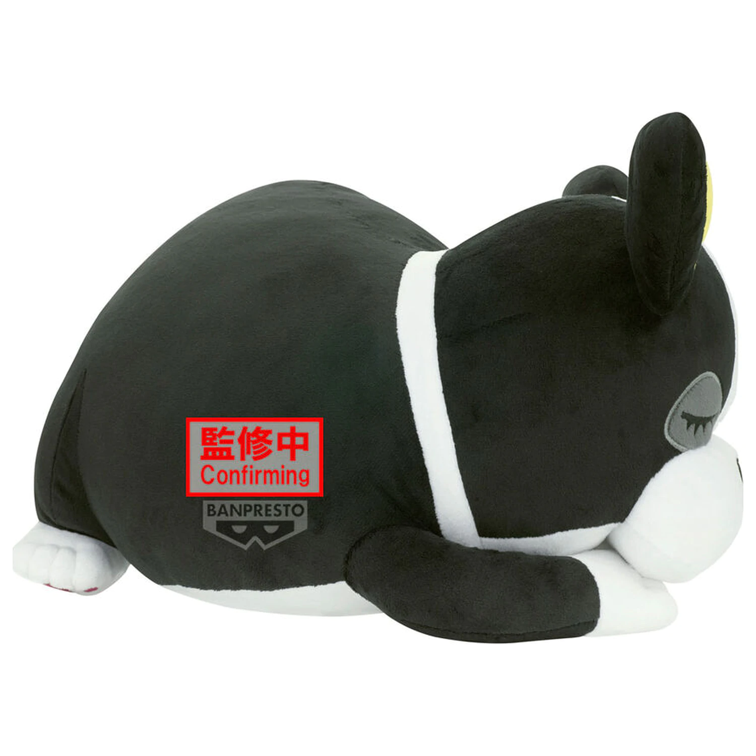 JoJos Bizarre Adventure Stardust Crusaders Super Big Iggy plush 43cm product photo