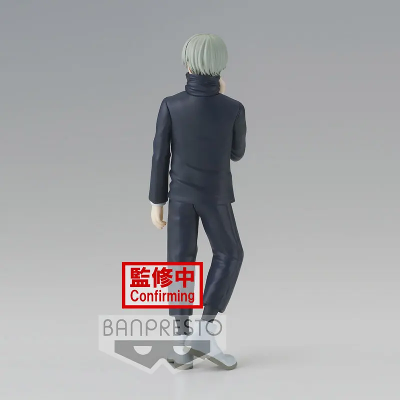 Jujutsu Kaisen Jukon No Kata Toge Inumaki figure 15cm product photo