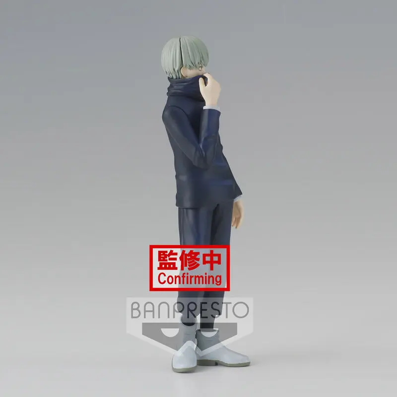 Jujutsu Kaisen Jukon No Kata Toge Inumaki figure 15cm product photo