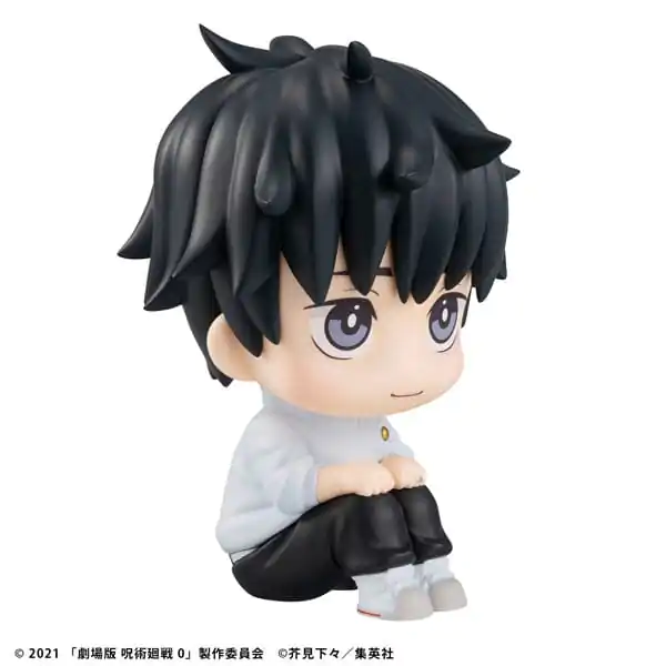 Jujutsu Kaisen 0 Look Up PVC Statue Okkotsu Yuta 11 cm product photo